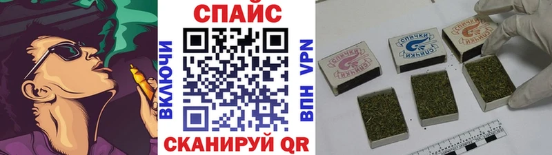 БУТИРАТ вода  Богучар 