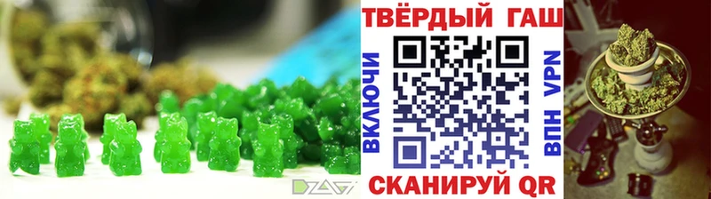 дарк нет какой сайт  как найти закладки  Богучар  Печенье с ТГК конопля  ссылка на мегу как войти 