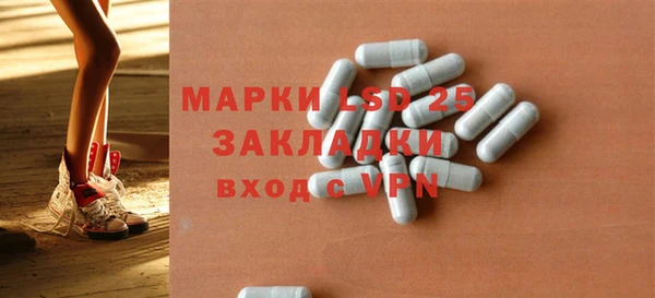 не бодяженный Алексеевка