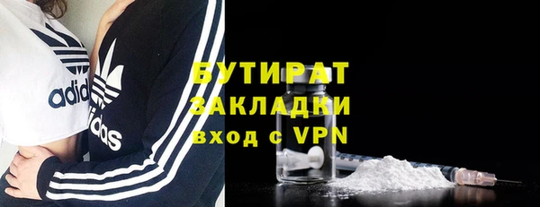 не бодяженный Алексеевка