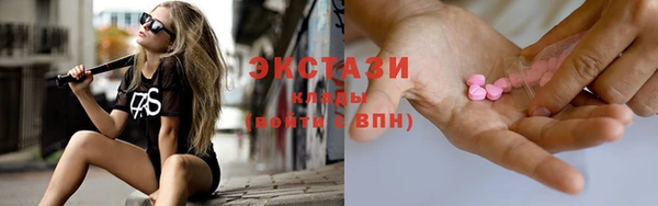 мескалин Алзамай