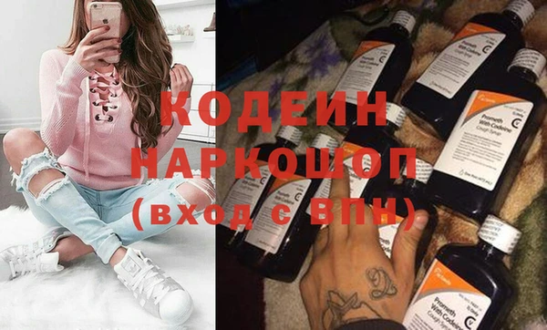 не бодяженный Алексеевка