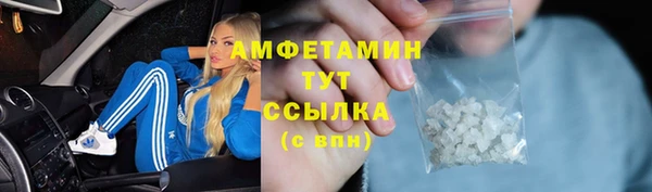 не бодяженный Алексеевка