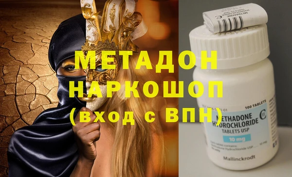 не бодяженный Алексеевка