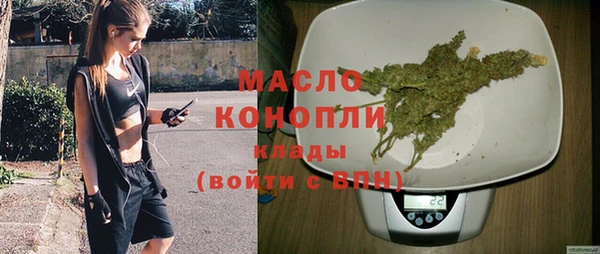а пвп мука Приозерск