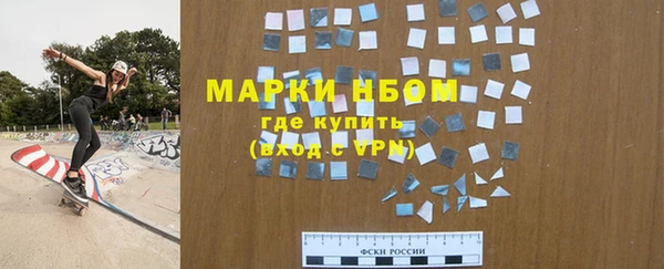 мескалин Алзамай