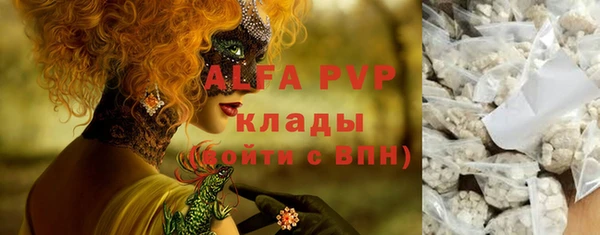 не бодяженный Алексеевка