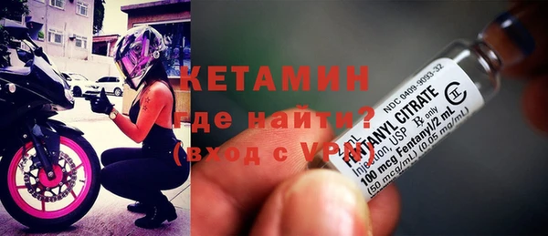мескалин Алзамай