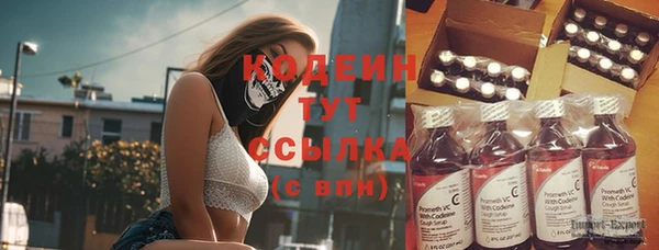 spice Протвино
