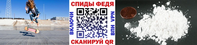 Первитин мет  Богучар 