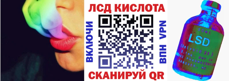 Марки 25I-NBOMe 1,8мг  Богучар 